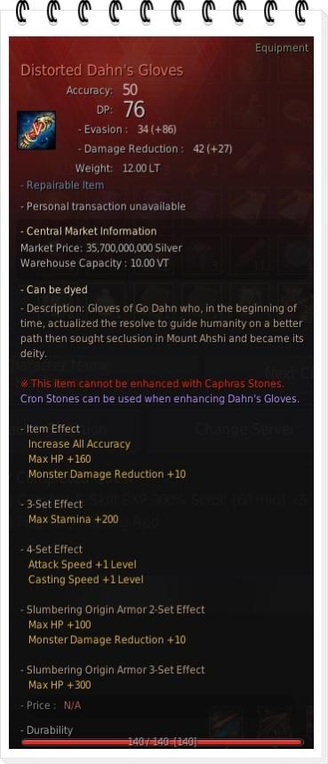 Name:  glo.jpg
Views: 62
Size:  45.6 KB