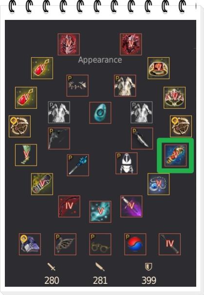 Name:  gear1.jpg
Views: 32
Size:  35.0 KB