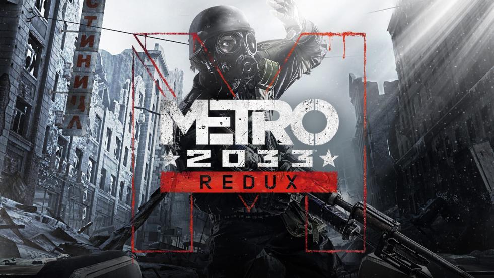 Name:  Metro2033ReduxKeyArt.jpg
Views: 103
Size:  102.3 KB