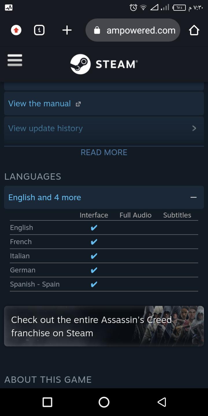 Name:  Screenshot_٢٠٢٣٠٩١٠-١٩٣٠٠٤.jpg
Views: 414
Size:  66.6 KB