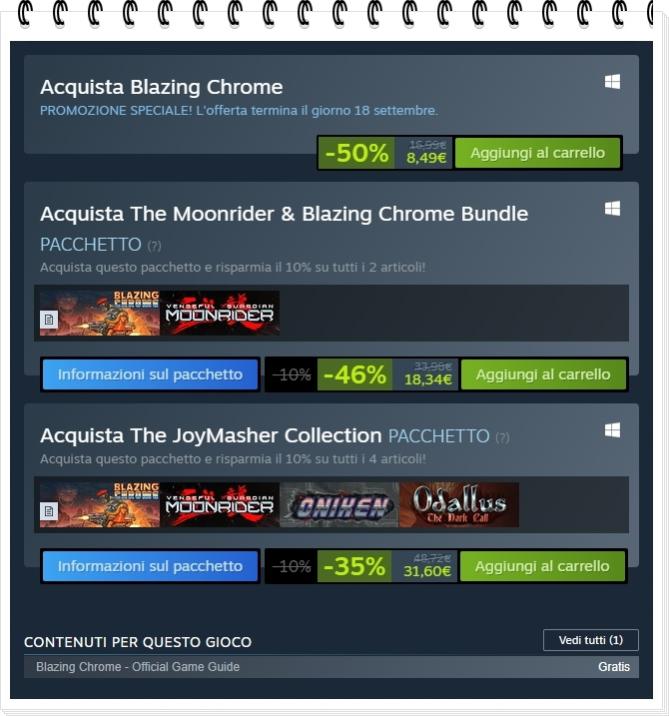 Name:  blaz2.jpg
Views: 9
Size:  68.5 KB