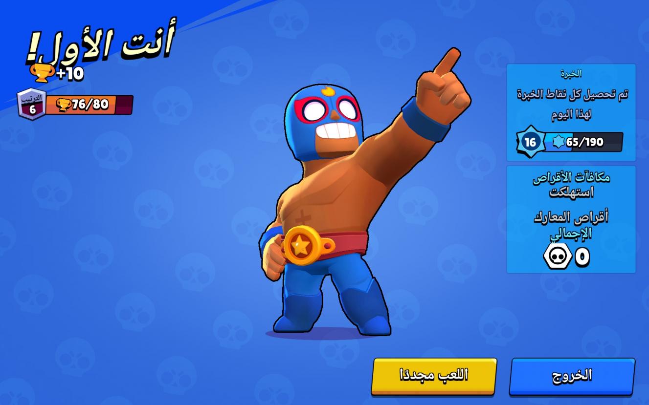 Name:  Screenshot_20210210-094717.jpg
Views: 80
Size:  82.8 KB