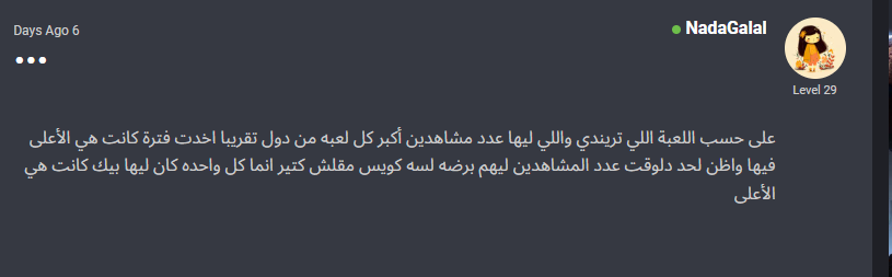 Name:  Screenshot2023-09-20084628.png
Views: 47
Size:  33.5 KB