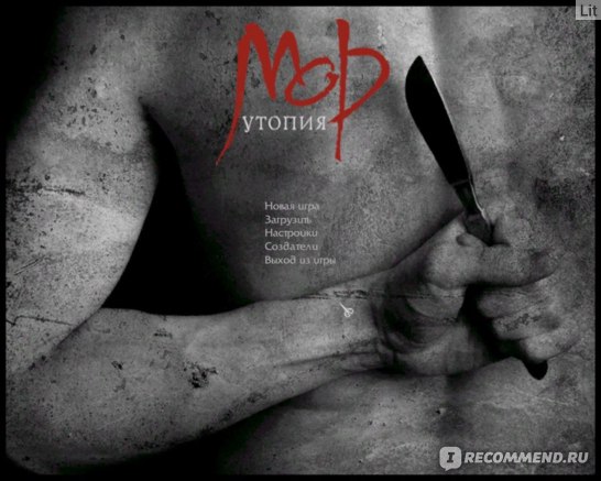 Name:  game2013-11-1709-08-59-41.jpg
Views: 239
Size:  52.4 KB