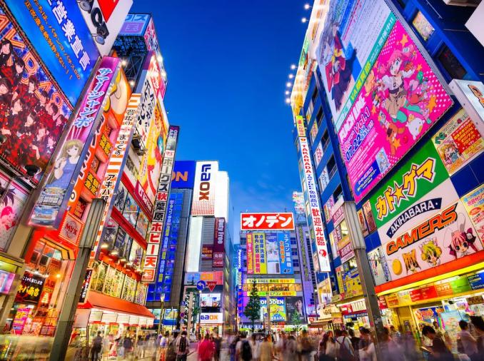 Name:  tokyo,japan.jpg
Views: 66
Size:  105.4 KB