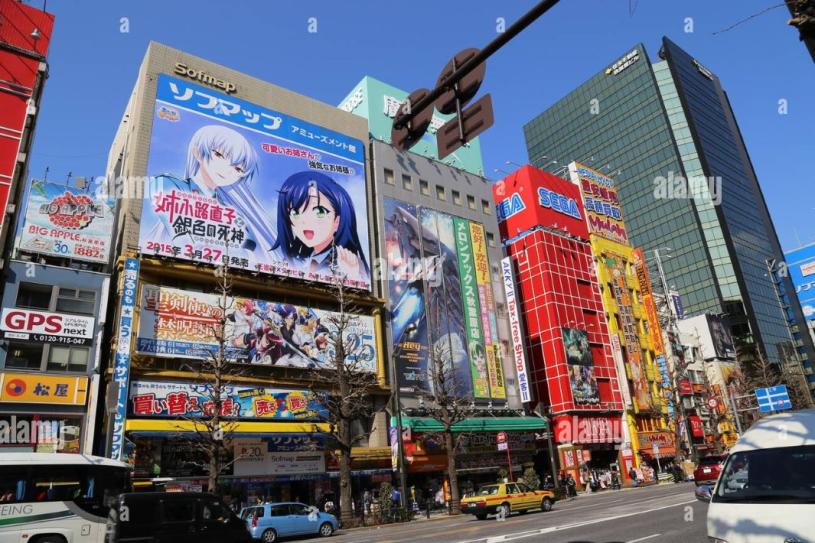 Name:  akihabara-japan-2015-EG54F41065.jpg
Views: 68
Size:  102.5 KB