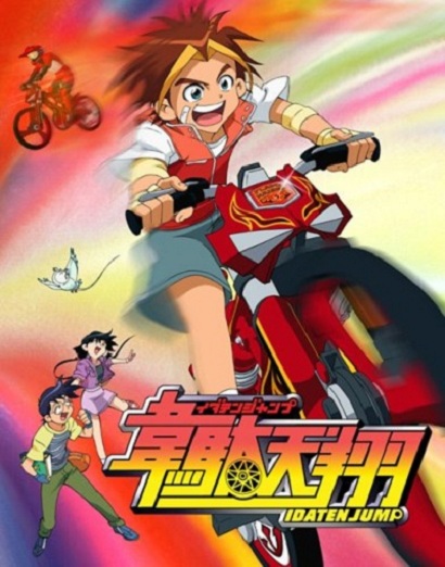 Name:  MV5BNmE3ZTA0ZTMtYzdjOC00MmYzLTk1MmYtNTA3NzIzMDIzMTUxXkEyXkFqcGdeQXVyMjgzNDQyMjE@._V1_.jpg
Views: 158
Size:  82.1 KB