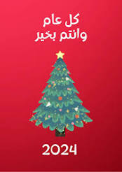 Name:  images(35).jpeg
Views: 165
Size:  7.1 KB