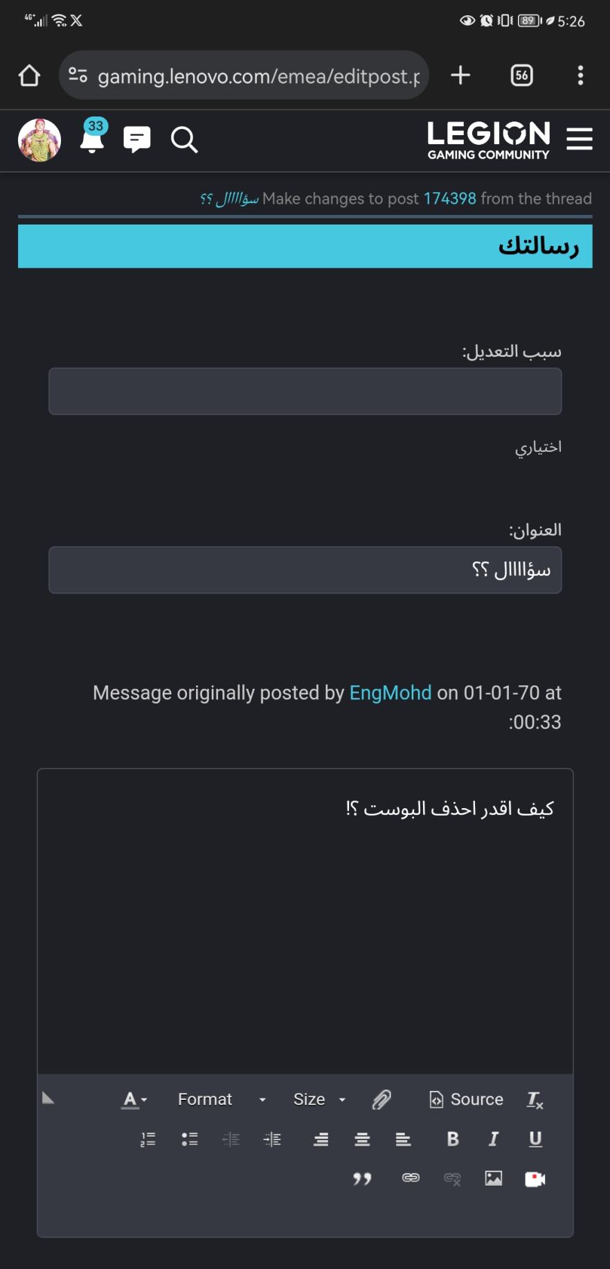 Name:  Screenshot_20240101_172627_com.android.chrome.jpg
Views: 155
Size:  79.6 KB