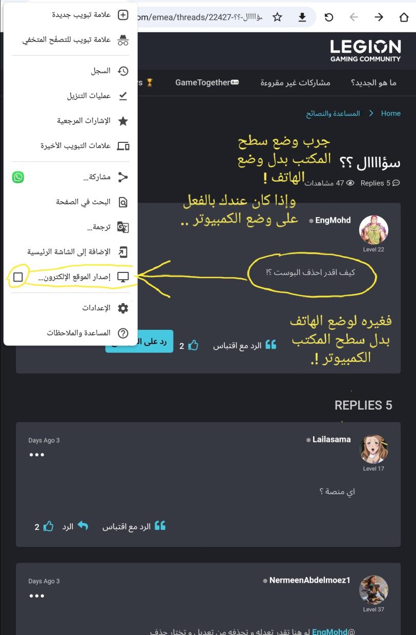 Name:  ٢٠٢٤٠١٠٥_٠٦١١٥٨.jpg
Views: 108
Size:  81.7 KB