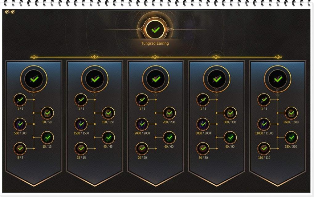 Name:  ear1.jpg
Views: 52
Size:  97.7 KB