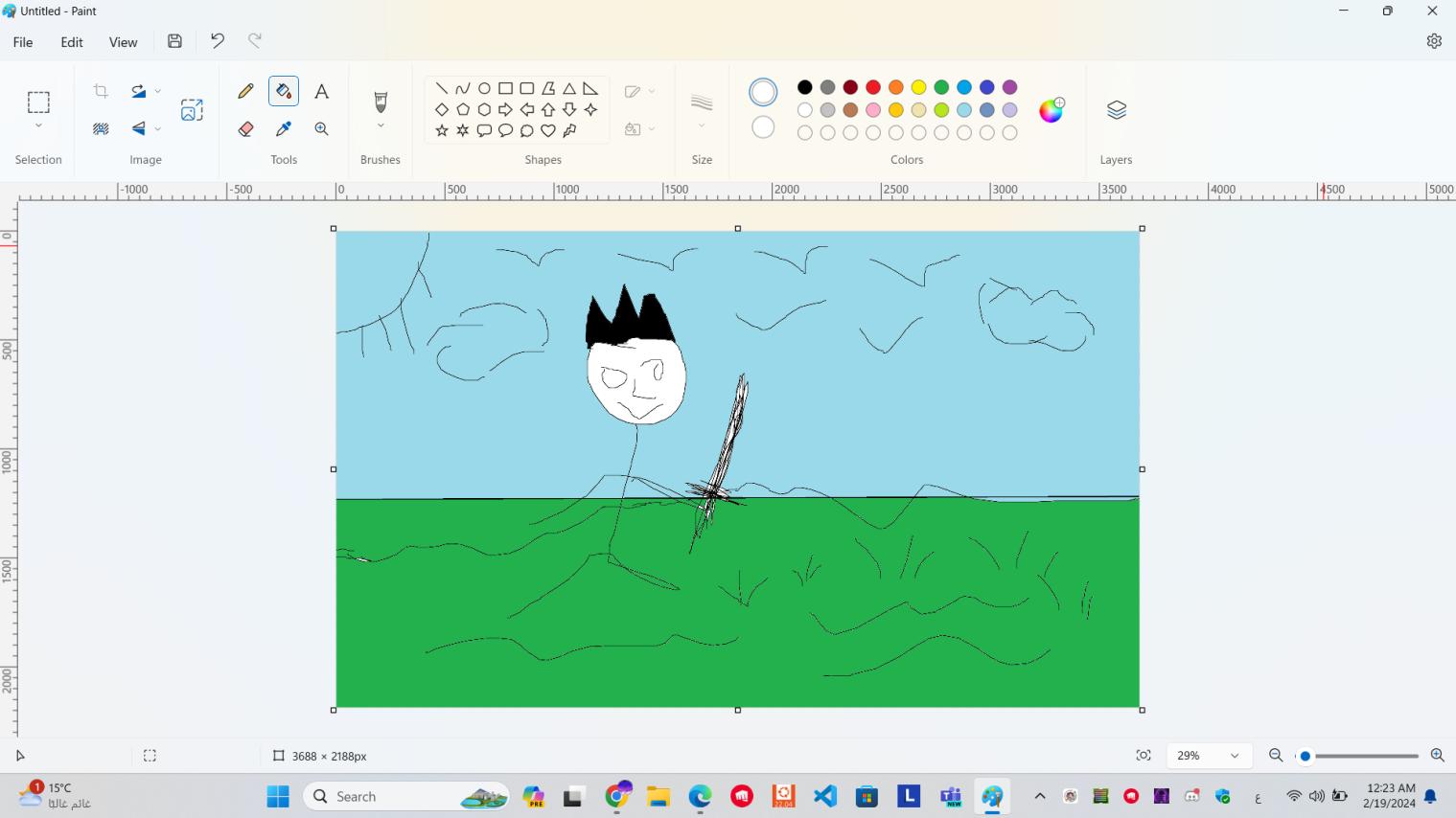 Name:  Screenshot2024-02-19002327.jpg
Views: 153
Size:  83.9 KB