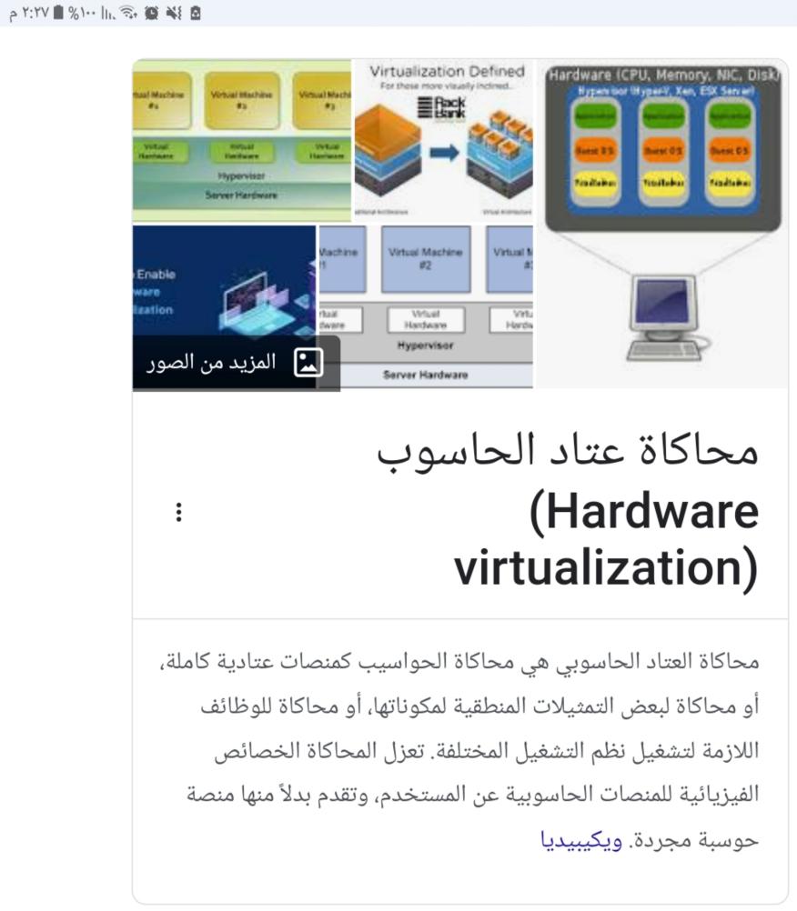 Name:  Edited_٢٠٢٤٠٢٢٧_١٤٣٦٠٩.jpg
Views: 29
Size:  77.0 KB