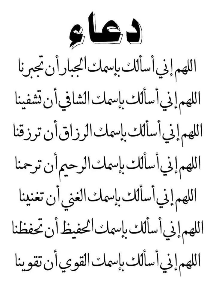 Name:  426375133_400852205779480_694665867263613961_n.jpg
Views: 23
Size:  59.6 KB