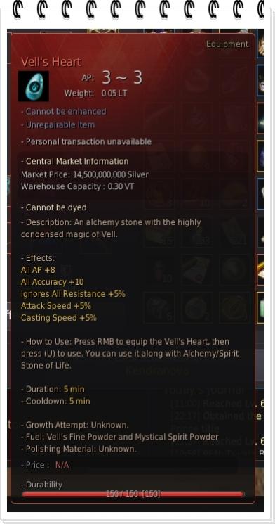 Name:  vell2.jpg
Views: 48
Size:  41.8 KB