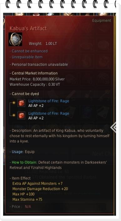 Name:  art23.jpg
Views: 39
Size:  41.0 KB