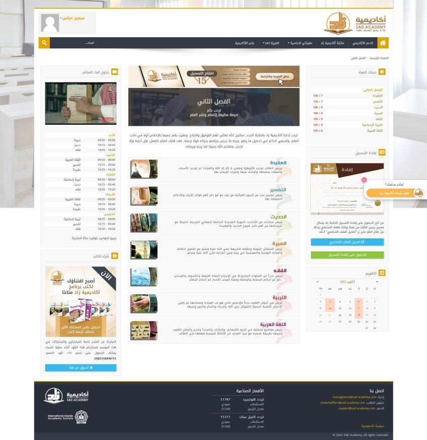 Name:  hhg.jpg
Views: 37
Size:  89.4 KB