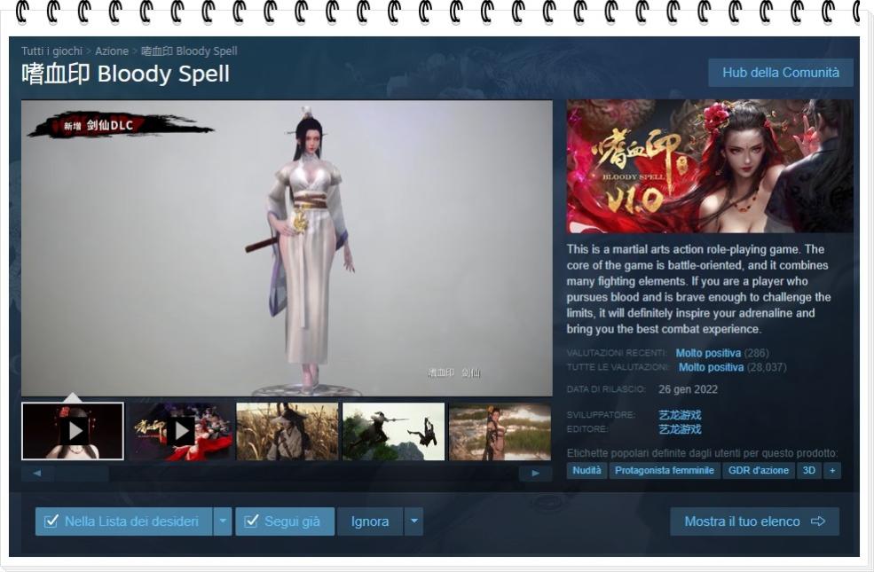 Name:  blo1.jpg
Views: 9
Size:  83.7 KB