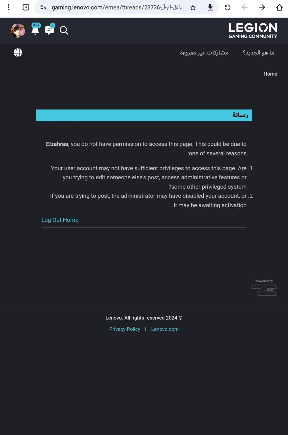 Name:  ٢٠٢٤٠٣٢٣_١٧٢٢٤٦.jpg
Views: 78
Size:  77.4 KB