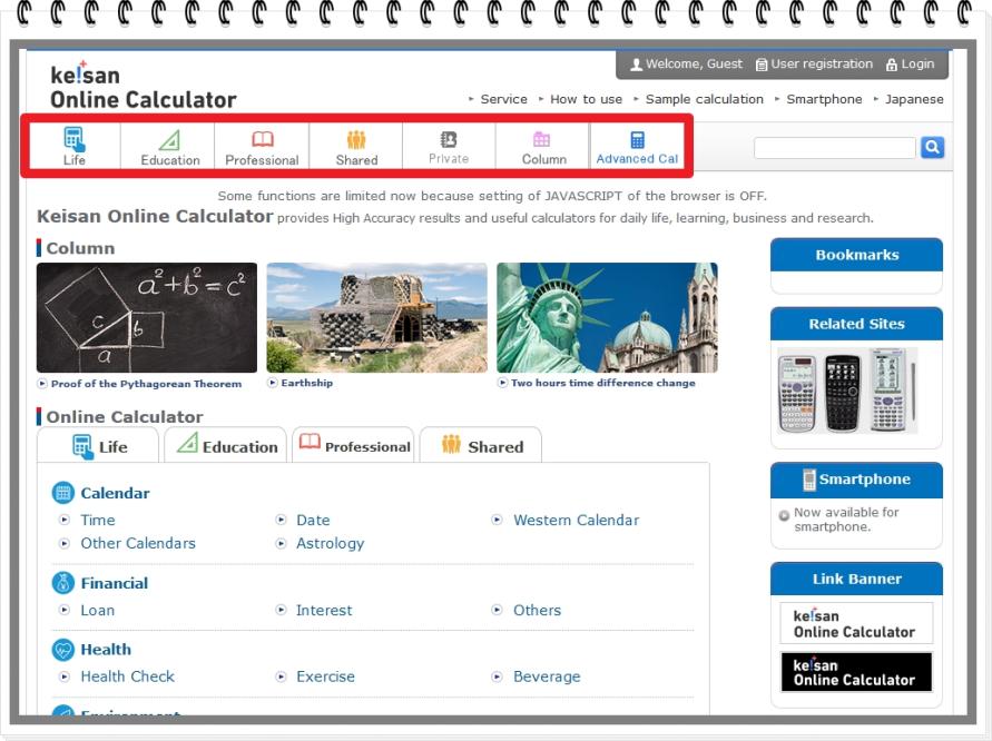 Name:  calc.jpg
Views: 553
Size:  95.0 KB