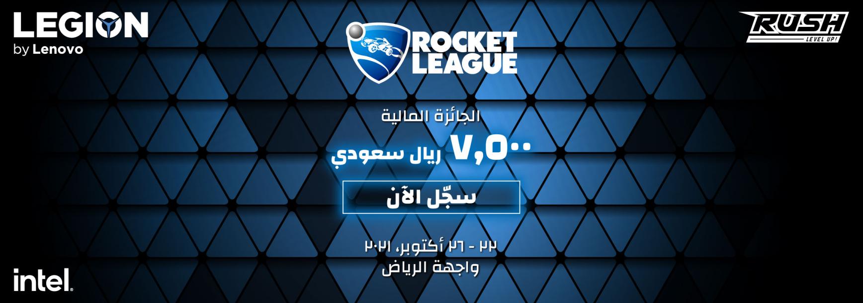 Name:  Lenovo-RL-Cover-Banner-A.jpg
Views: 354
Size:  99.2 KB