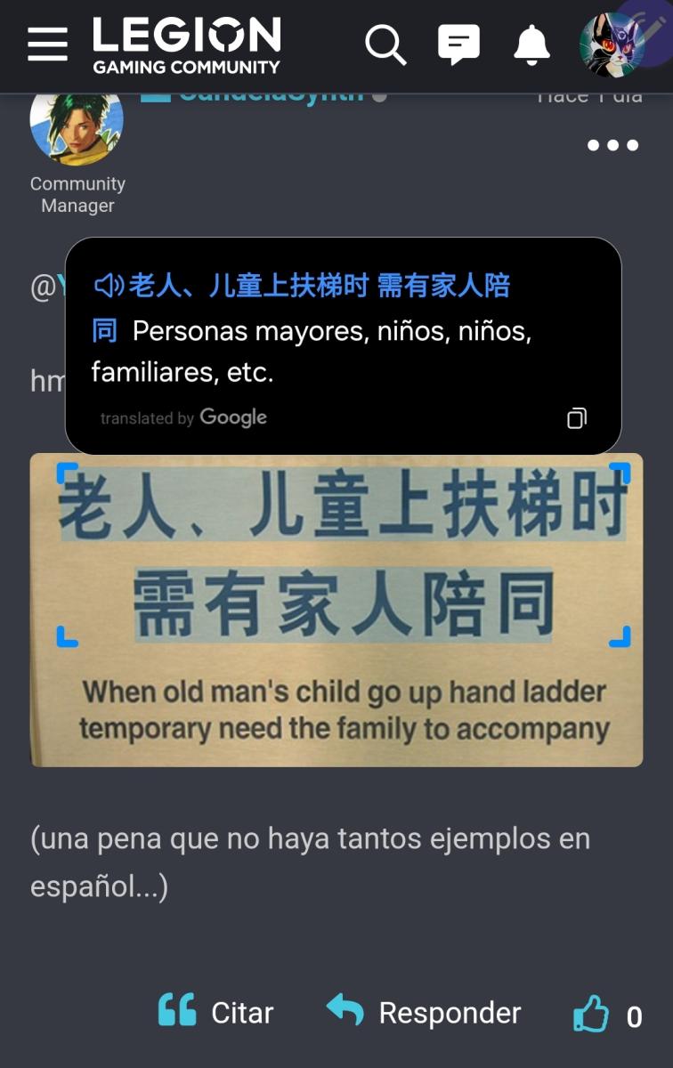 Name:  Screenshot_20240601_012004_Chrome.jpg
Views: 29
Size:  86.0 KB