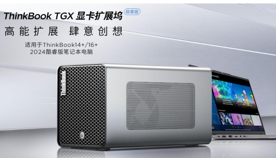 Name:  Screenshot_20240614_194520_Chrome.jpg
Views: 57
Size:  61.7 KB