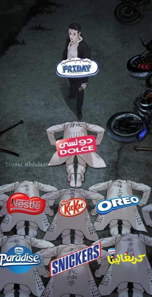 Name:  WhatsAppImage2024-05-27at04.03.12_89c468ab.jpg
Views: 240
Size:  77.3 KB