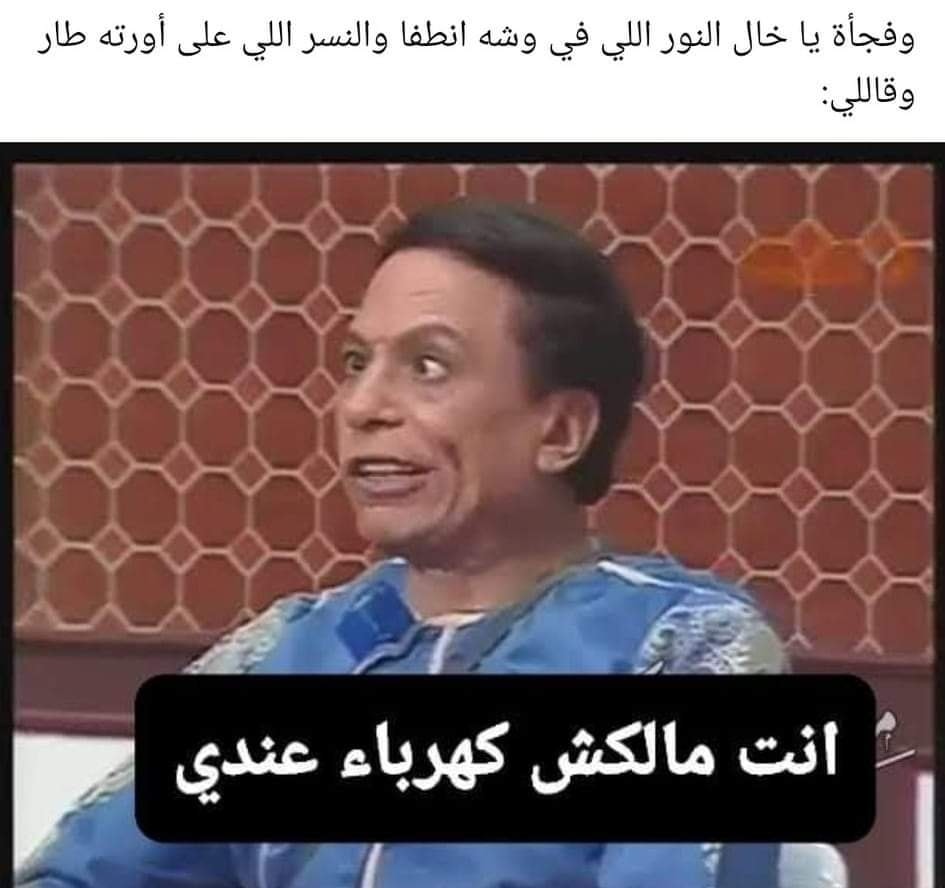 Name:  410893998_681873287367666_7228762321516231750_n.jpg
Views: 68
Size:  81.7 KB