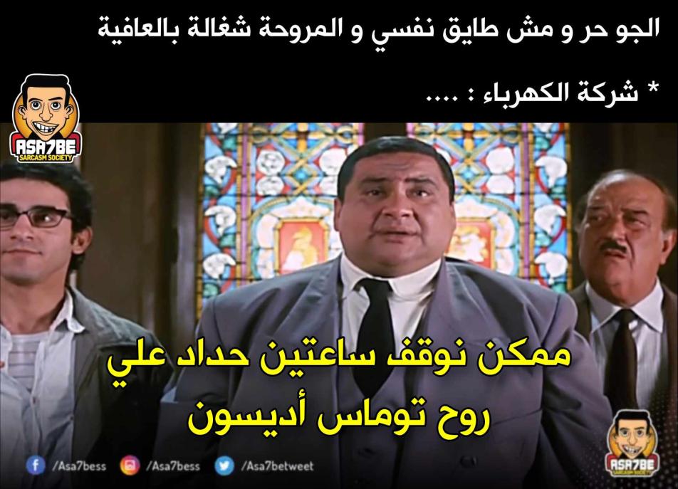 Name:  441953143_1016079416743907_2748718354636450300_n.jpg
Views: 67
Size:  89.6 KB