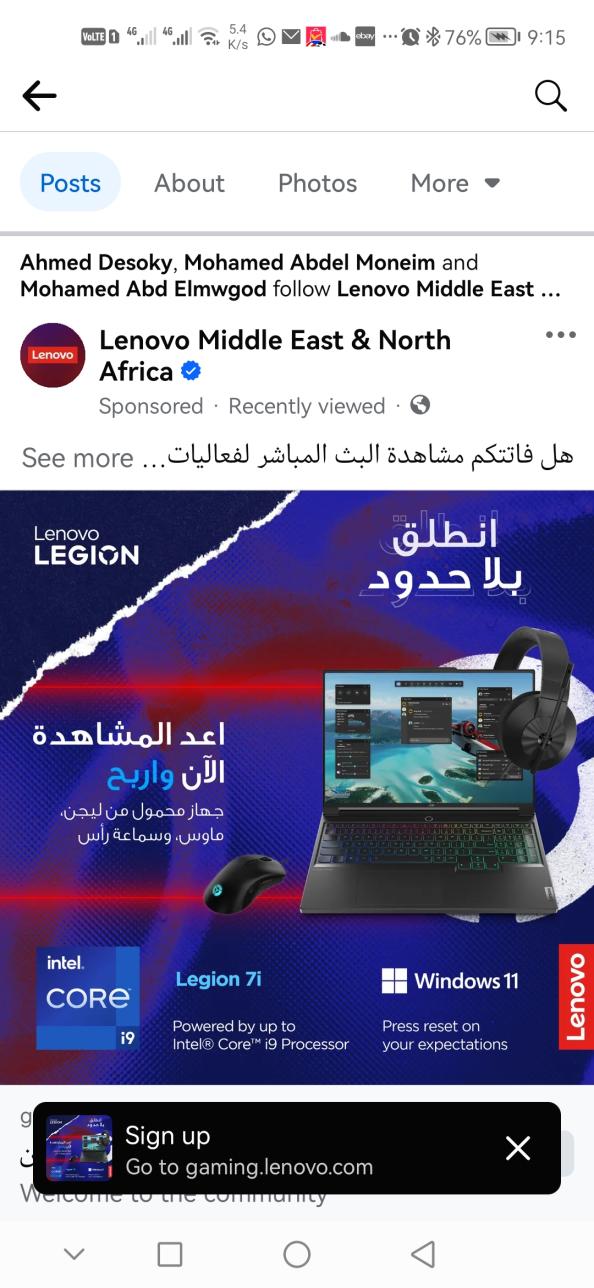 Name:  Screenshot_20240702_211510_com.facebook.katana.jpg
Views: 34
Size:  101.9 KB