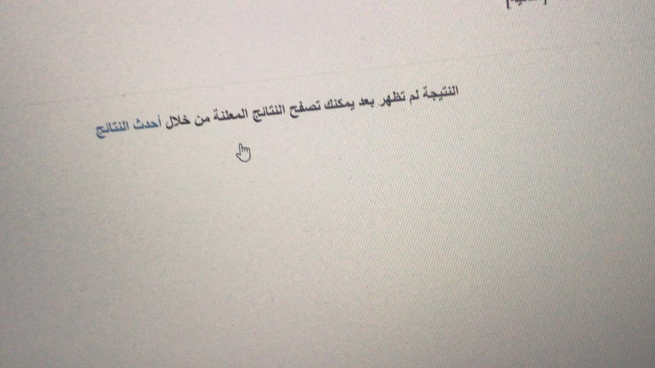 Name:  D9BDA040-FA7F-4312-A69B-C59CDAF080ED.jpg
Views: 30
Size:  98.7 KB