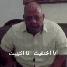 Name:  مرادالمصري.gif
Views: 180
Size:  248.8 KB