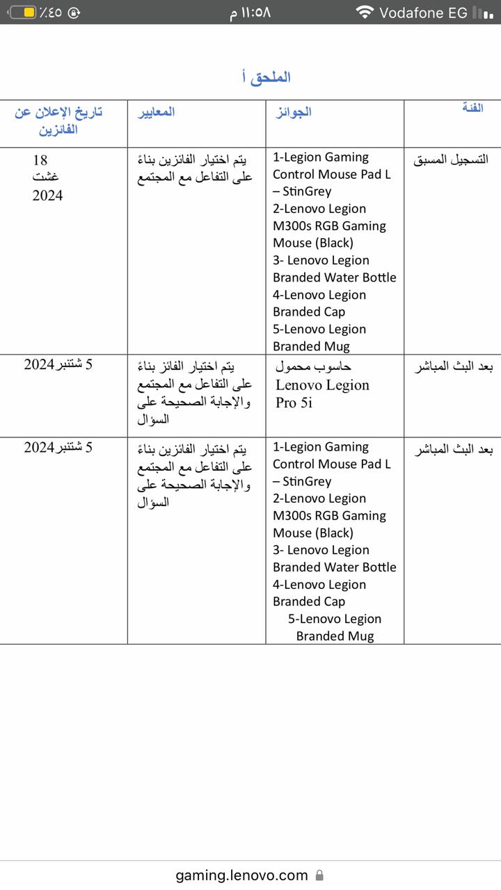 Name:  k2.jpg
Views: 66
Size:  70.9 KB