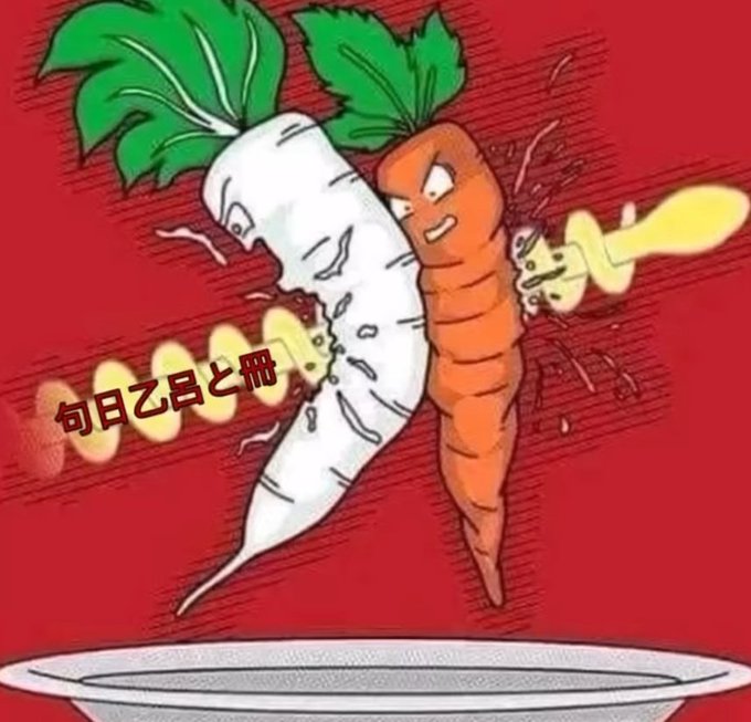 Name:  GVg0Eq8XoAEDp9c.jpeg
Views: 23
Size:  66.8 KB