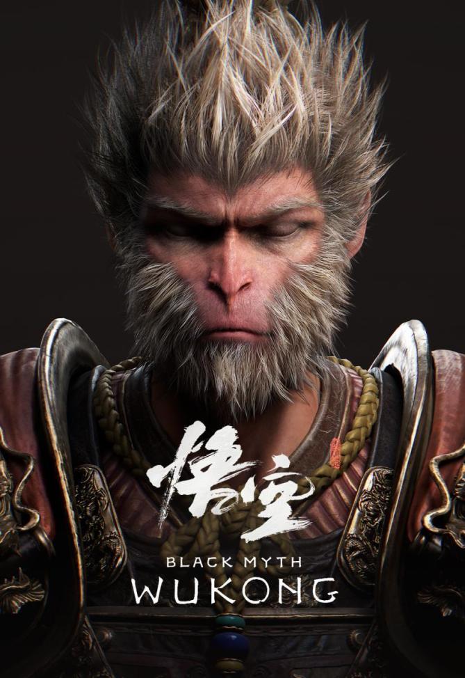 Name:  Black_Myth_Wukong_cover_art.jpg
Views: 265
Size:  94.9 KB
