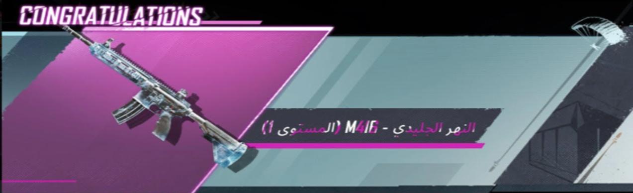 Название: IMG_20240831_180415.jpg
Просмотров: 212

Размер: 40.6 Кб