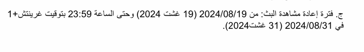 Name:  E1C352D4-9C45-477B-AADE-ACD2EE3A026D.jpeg
Views: 99
Size:  47.5 KB