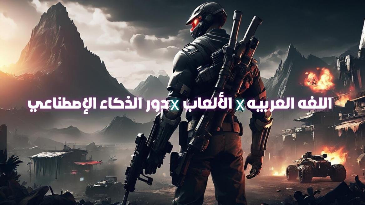 Name:  ٢٠٢٤٠٩٠٣_٠٧٢٤٢٣.jpg
Views: 55
Size:  94.7 KB