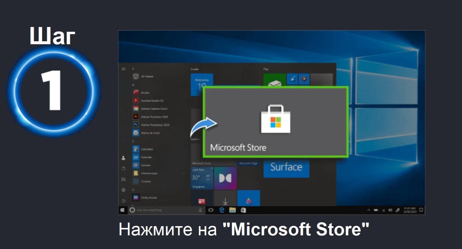 Name:  Xbox Game Pass _.jpg
Views: 436
Size:  72.1 KB