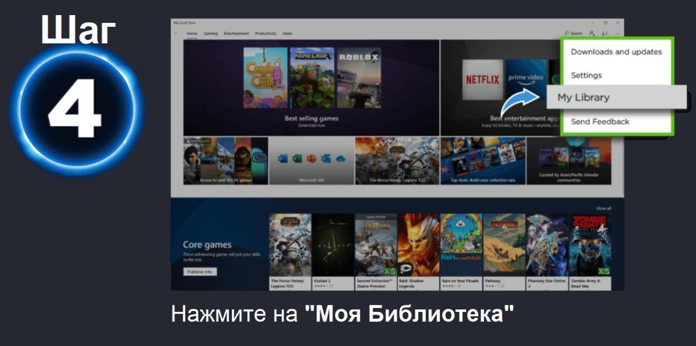 Name:  Xbox Game Pass _ (3).jpg
Views: 416
Size:  90.9 KB