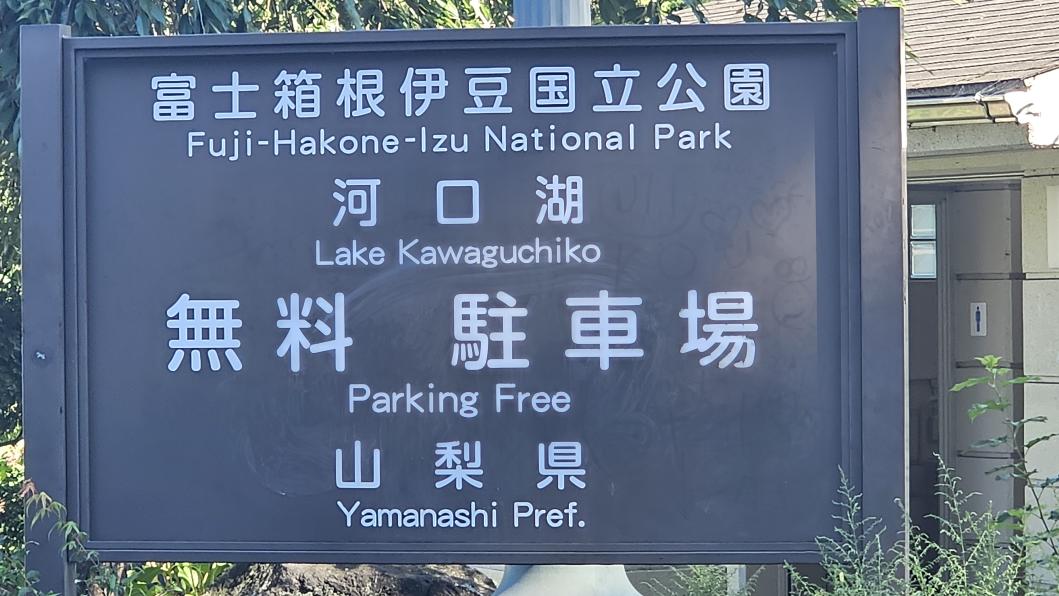 Name:  20240905_082117.jpg
Views: 19
Size:  99.4 KB