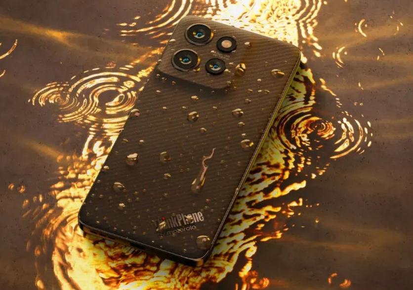 Name:  thinkphone25.jpg
Views: 36
Size:  71.0 KB