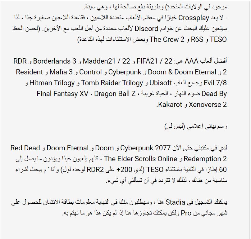 Name:  2.PNG
Views: 124
Size:  92.6 KB