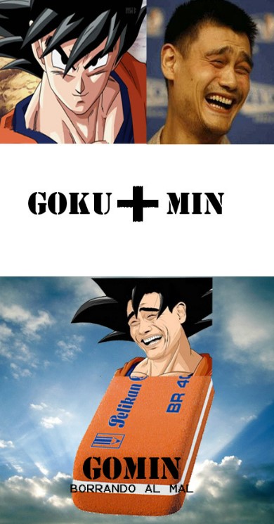 Name:  gomin.jpg
Views: 23
Size:  70.1 KB