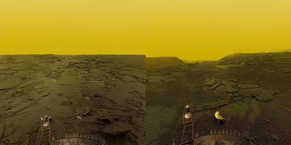 Name:  venus.jpg
Views: 44
Size:  60.0 KB