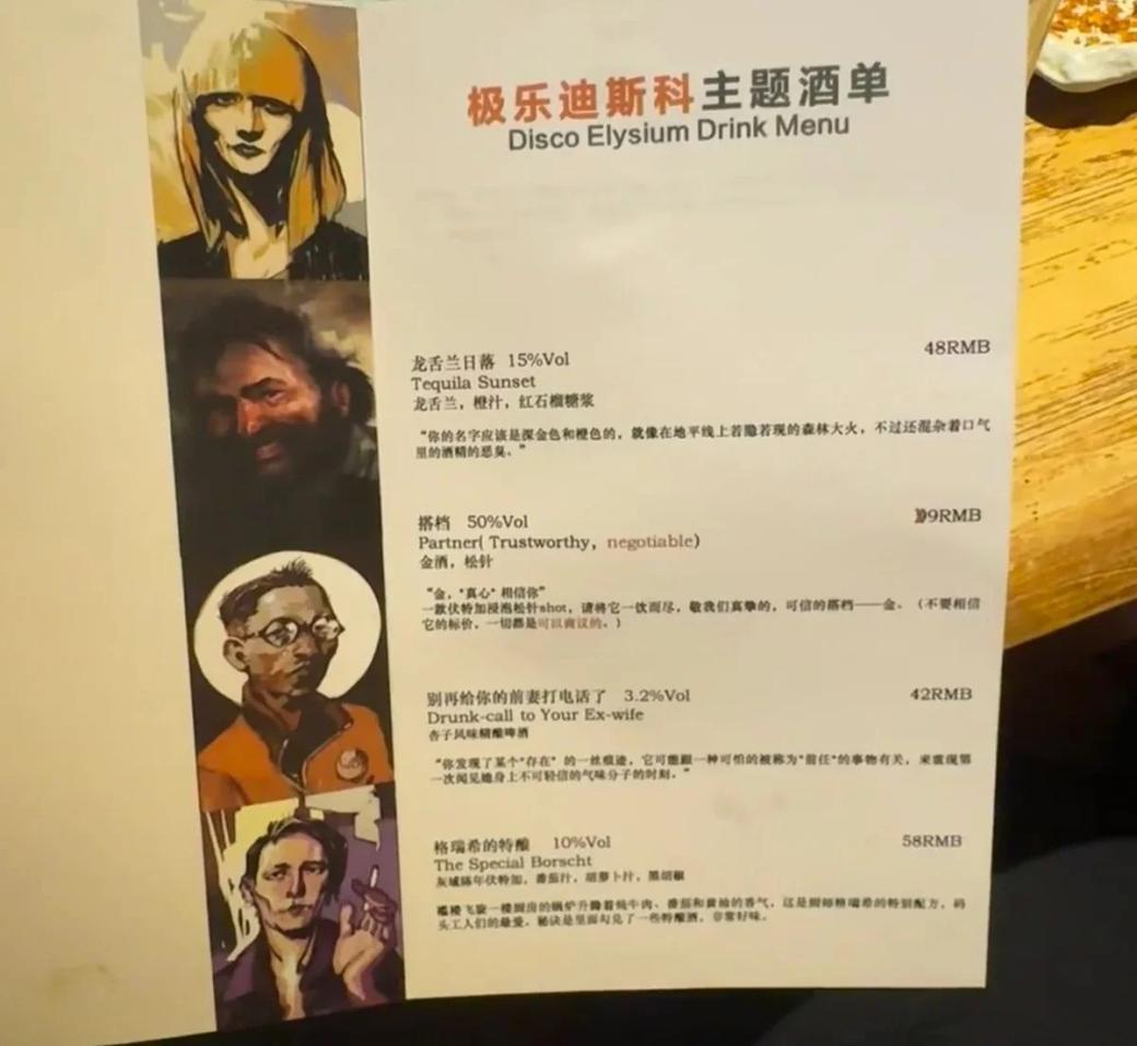 Name:  717afb54-61aa-4574-8a0a-622cab566c2b-ezgif.com-webp-to-jpg-converter.jpg
Views: 187
Size:  74.3 KB