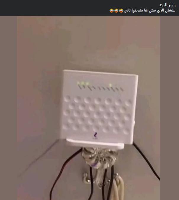 Name:  Screenshot2024-12-10215606.jpg
Views: 45
Size:  20.8 KB