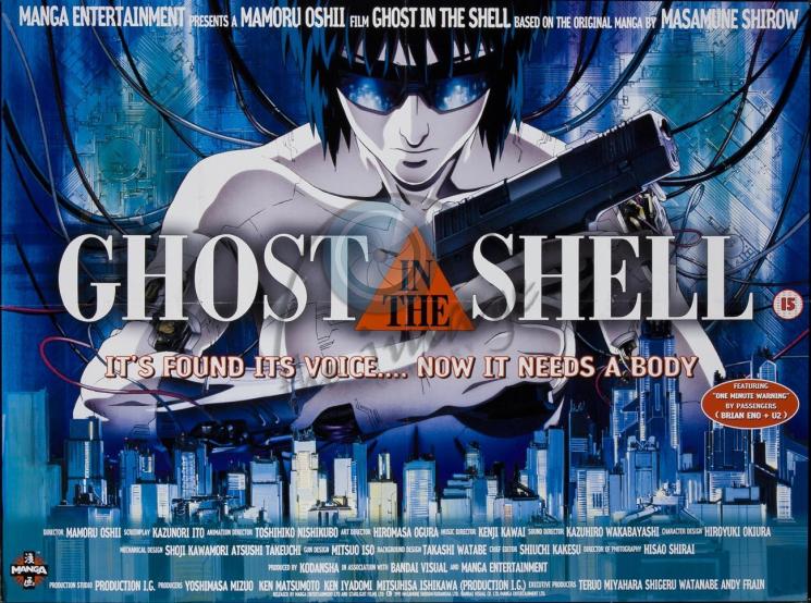 Name:  ghostintheshell.jpg
Views: 116
Size:  103.7 KB
