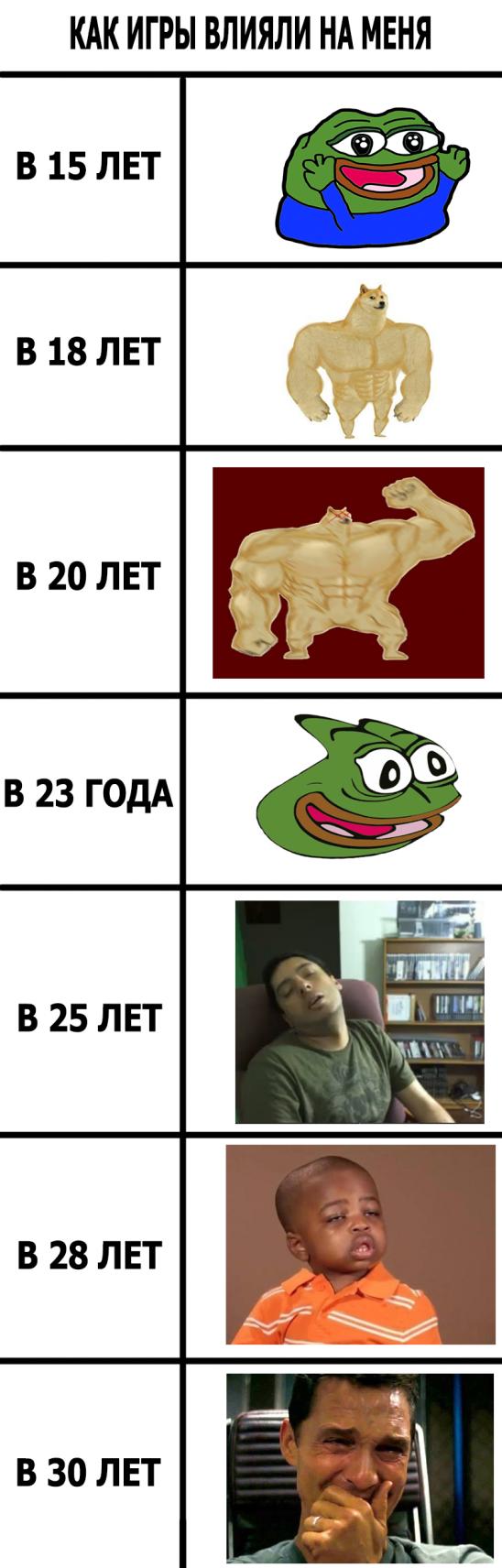 Name:  File 1.jpg
Views: 137
Size:  105.7 KB